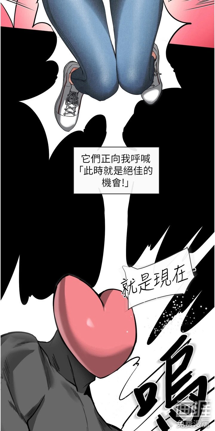 第11章：效果显著