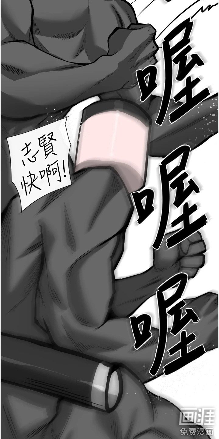 第11章：效果显著