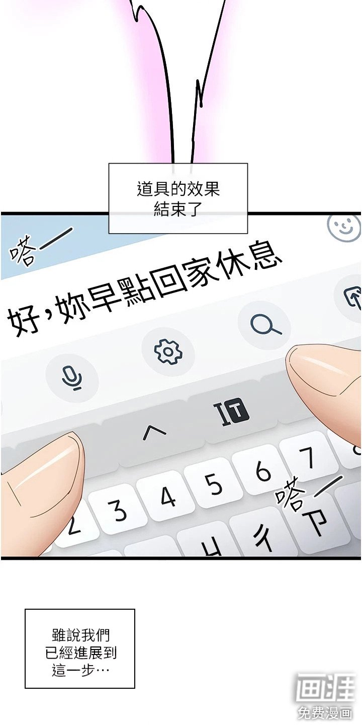 第13章：新选项