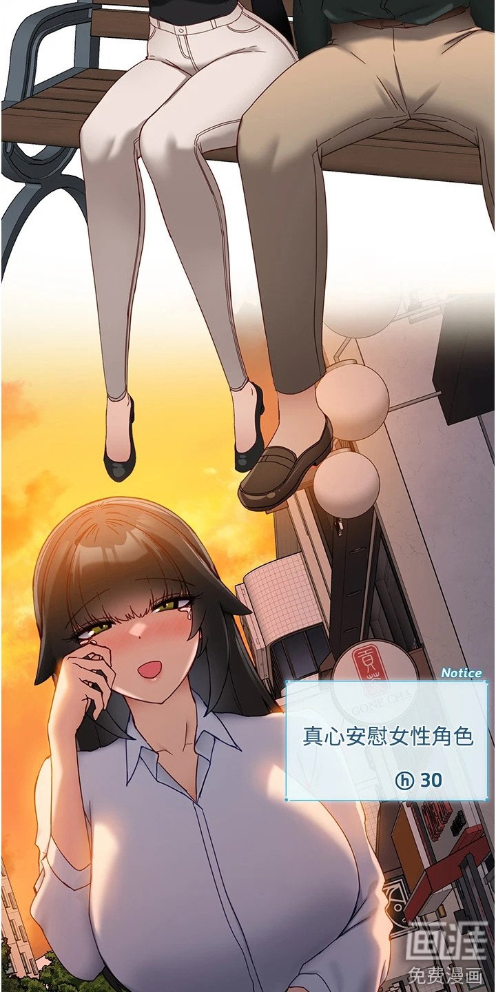 第17章：各种任务