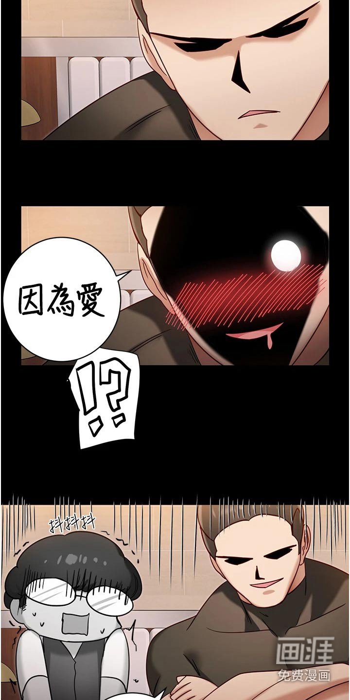第20章：硬币