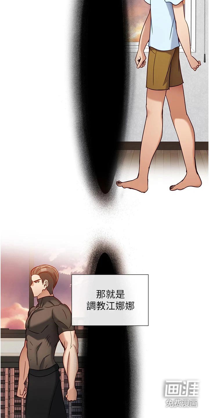 第20章：硬币