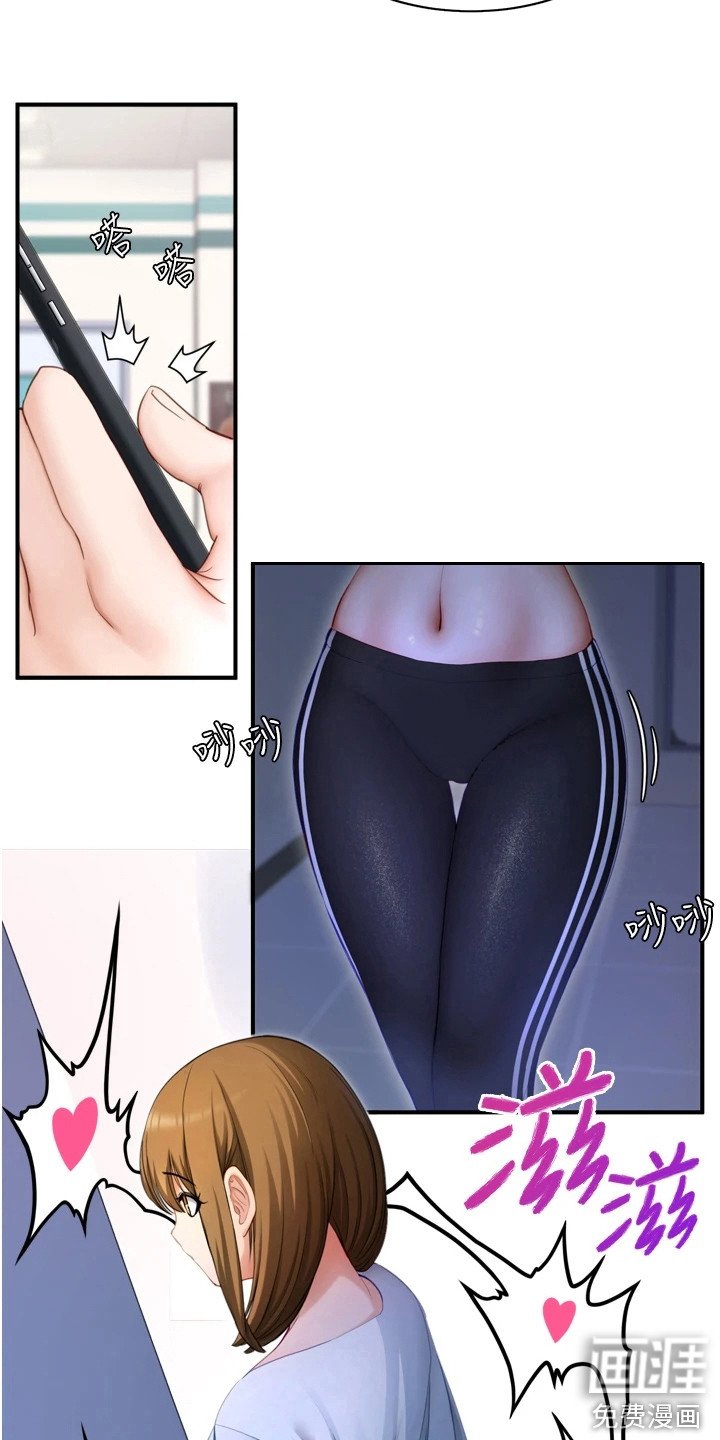 第4章：测试效果