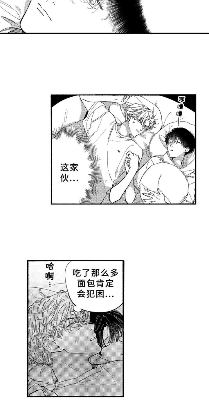 第10章：心跳加速