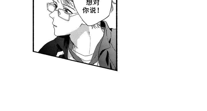 第14章：运动会