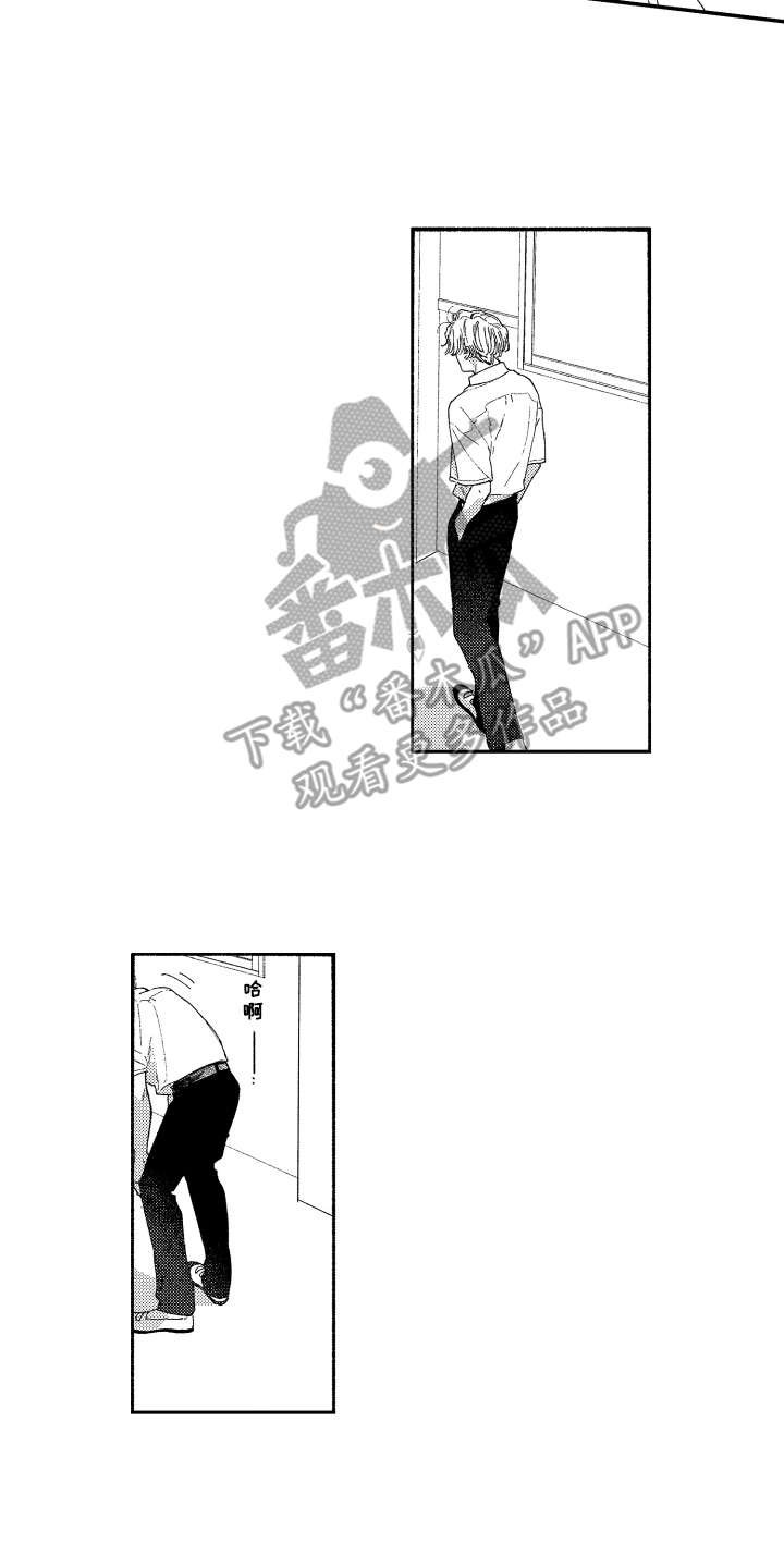 第17章：做客