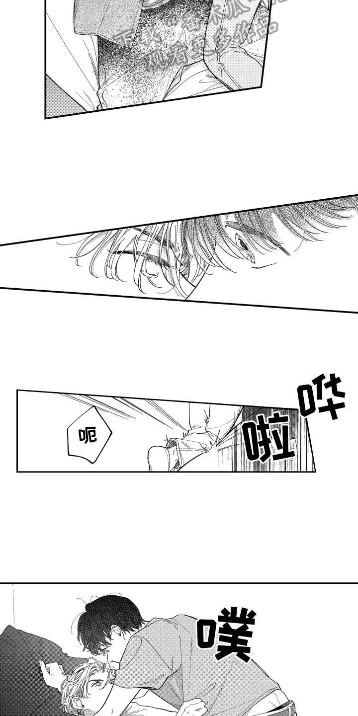第18章：更加靠近