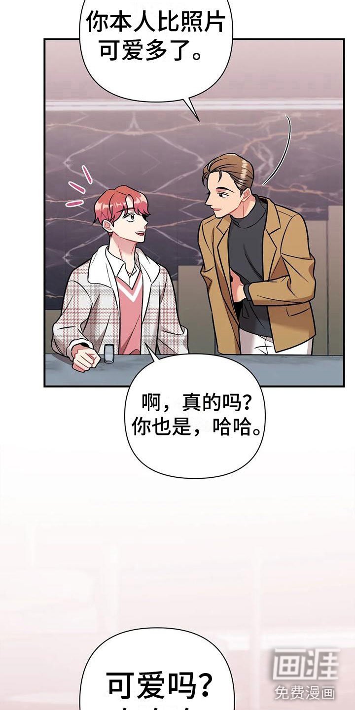 第10章：下药