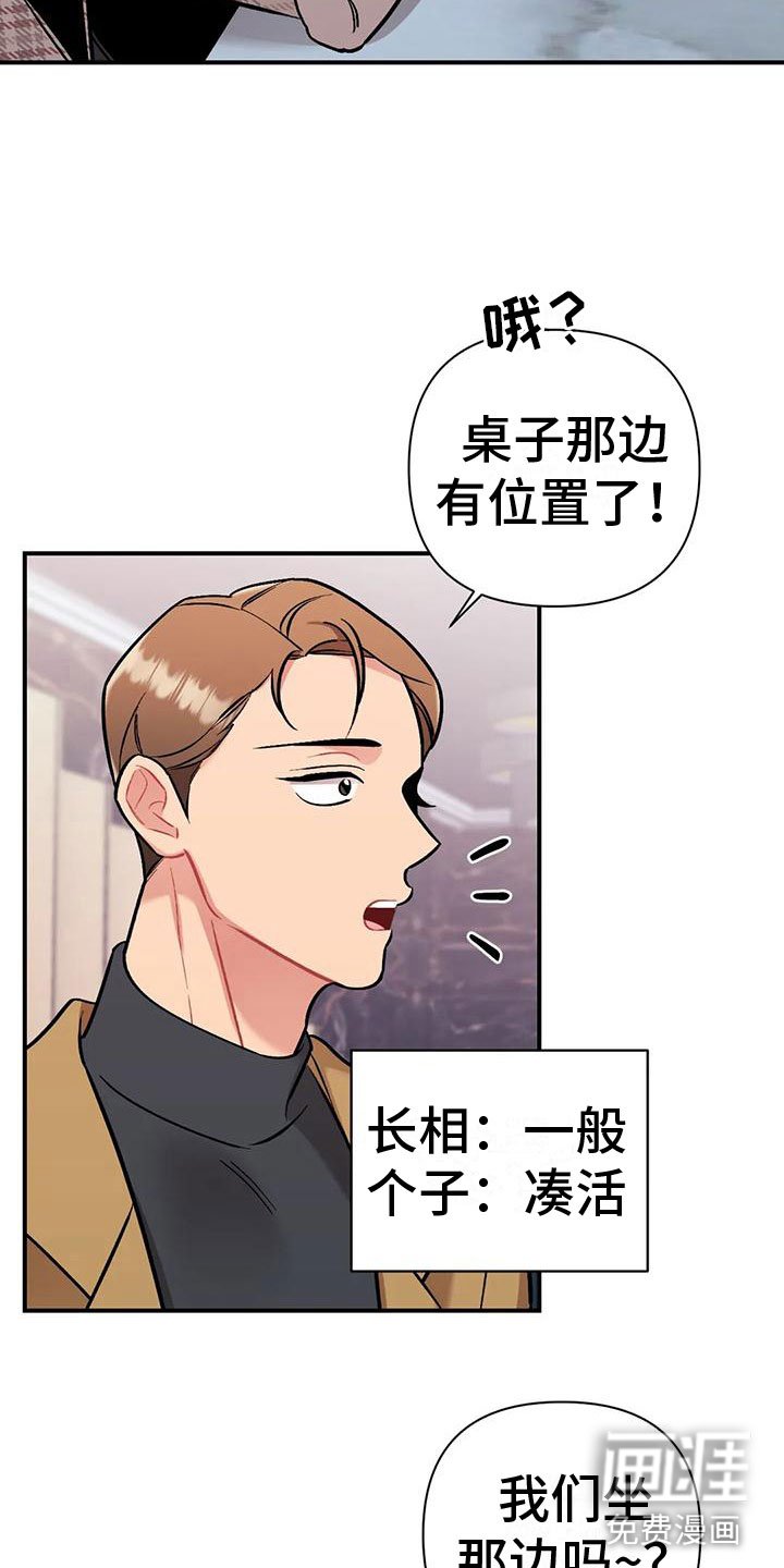 第10章：下药