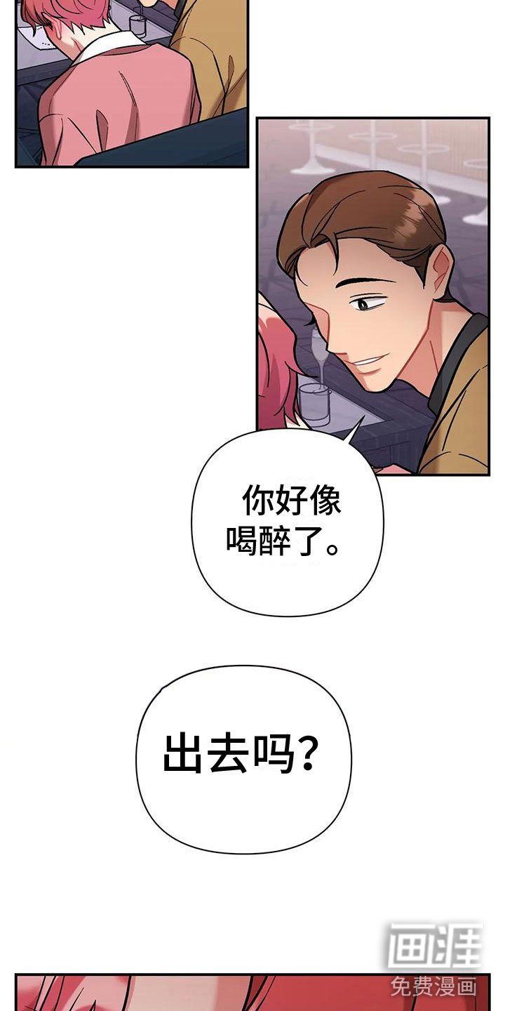 第10章：下药
