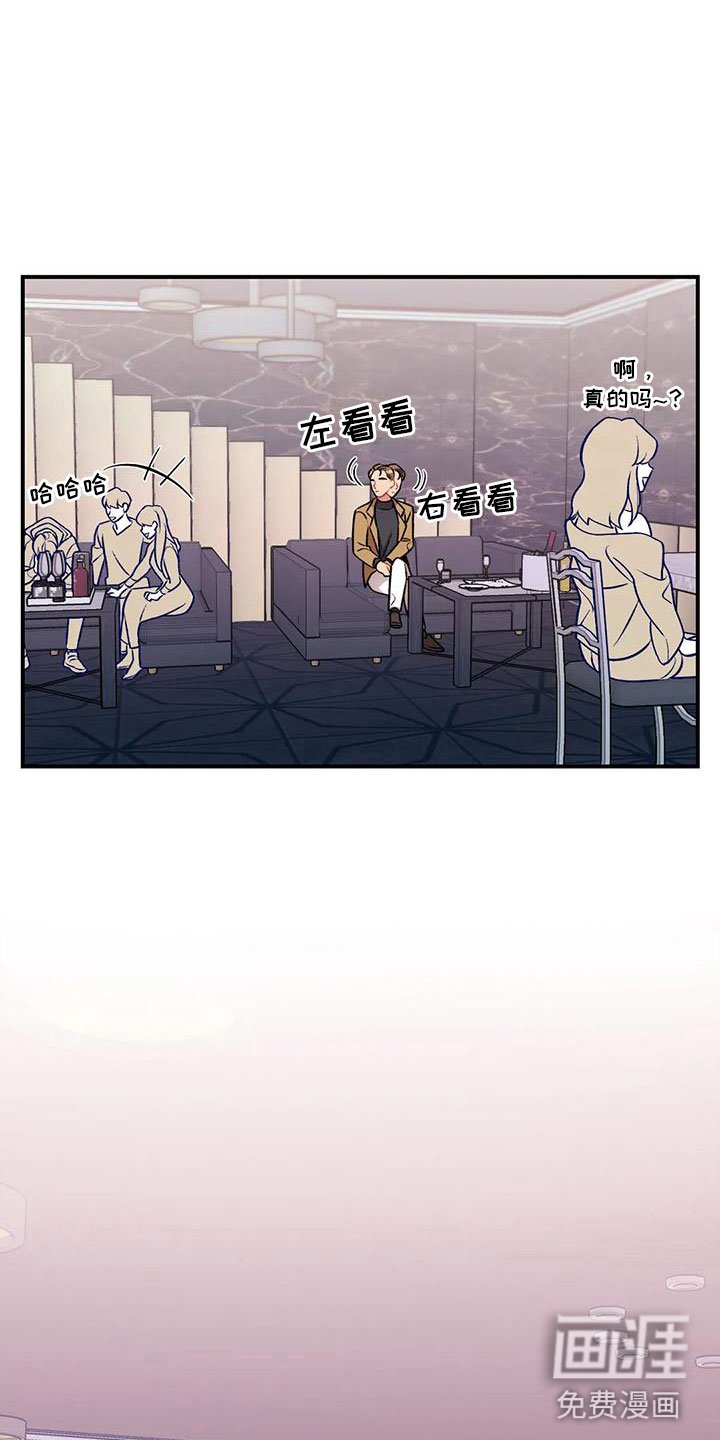 第10章：下药