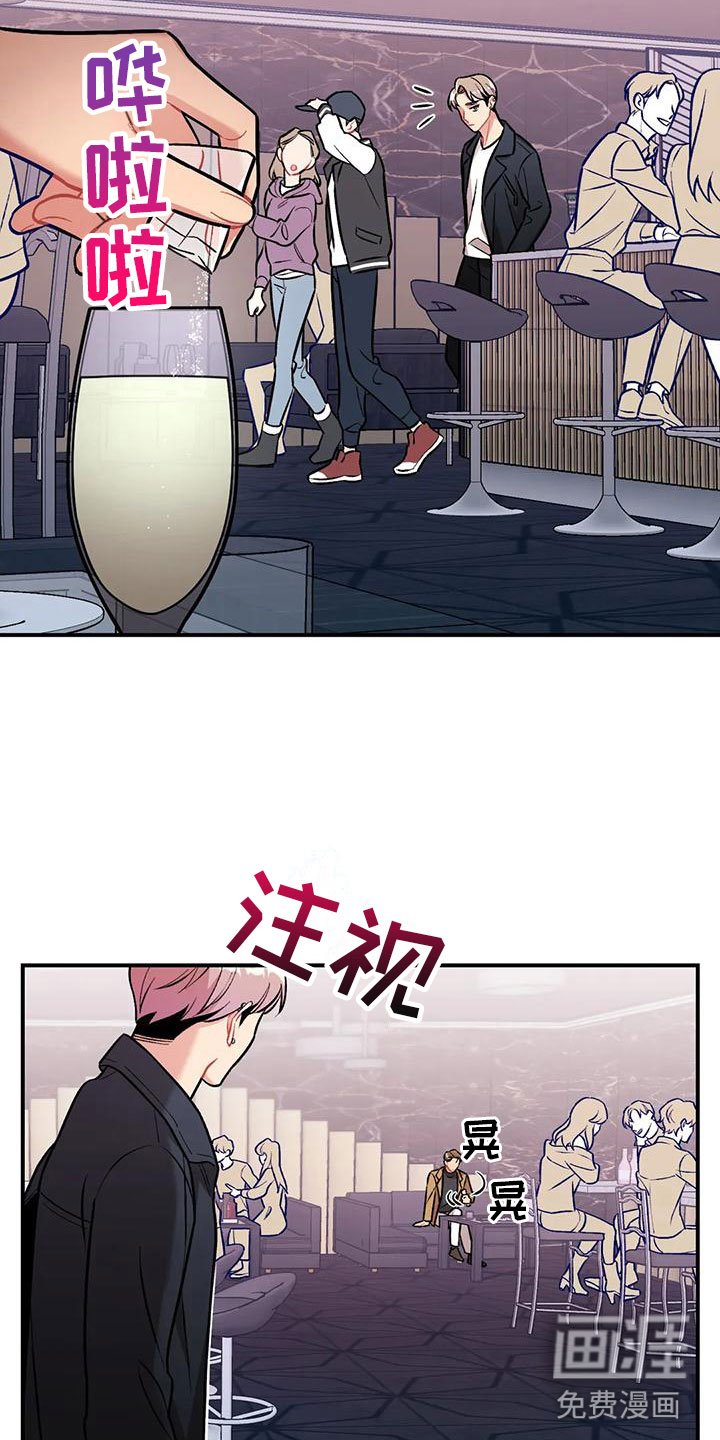 第10章：下药