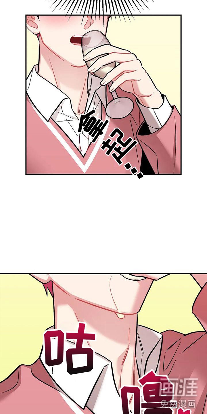 第10章：下药