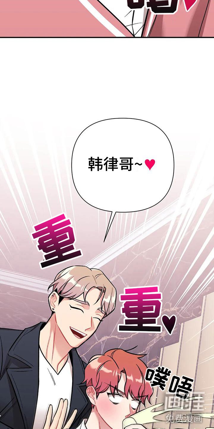 第10章：下药