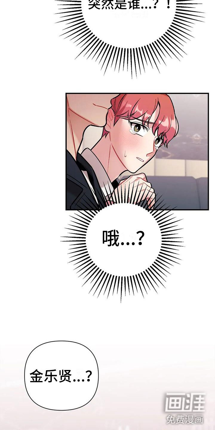 第10章：下药