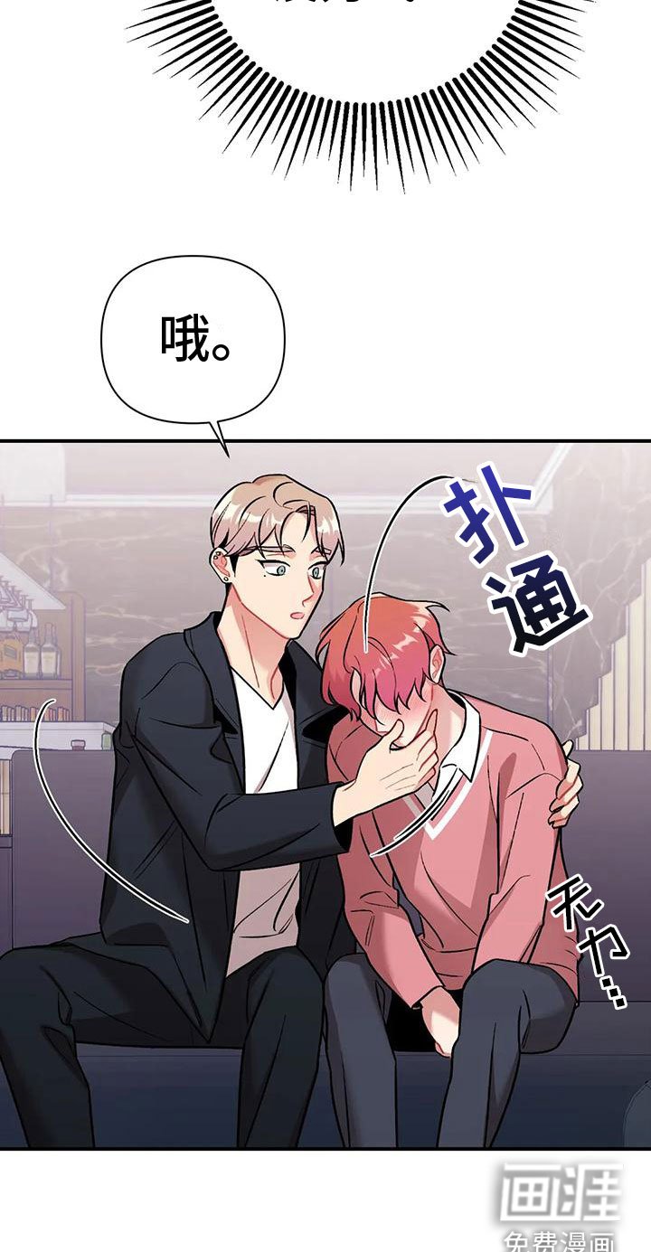 第10章：下药