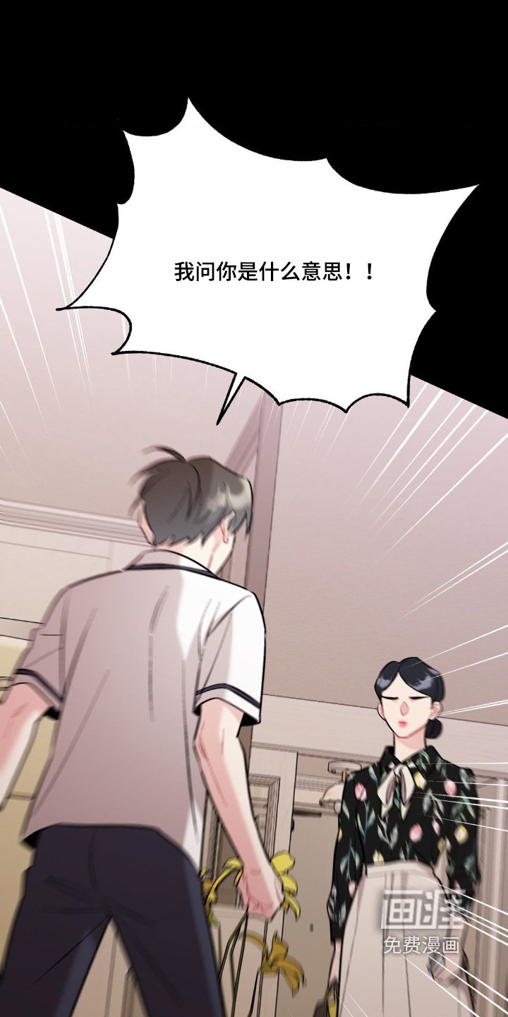 第100章：奶奶住院了