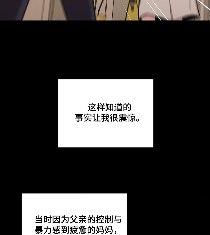 第100章：奶奶住院了