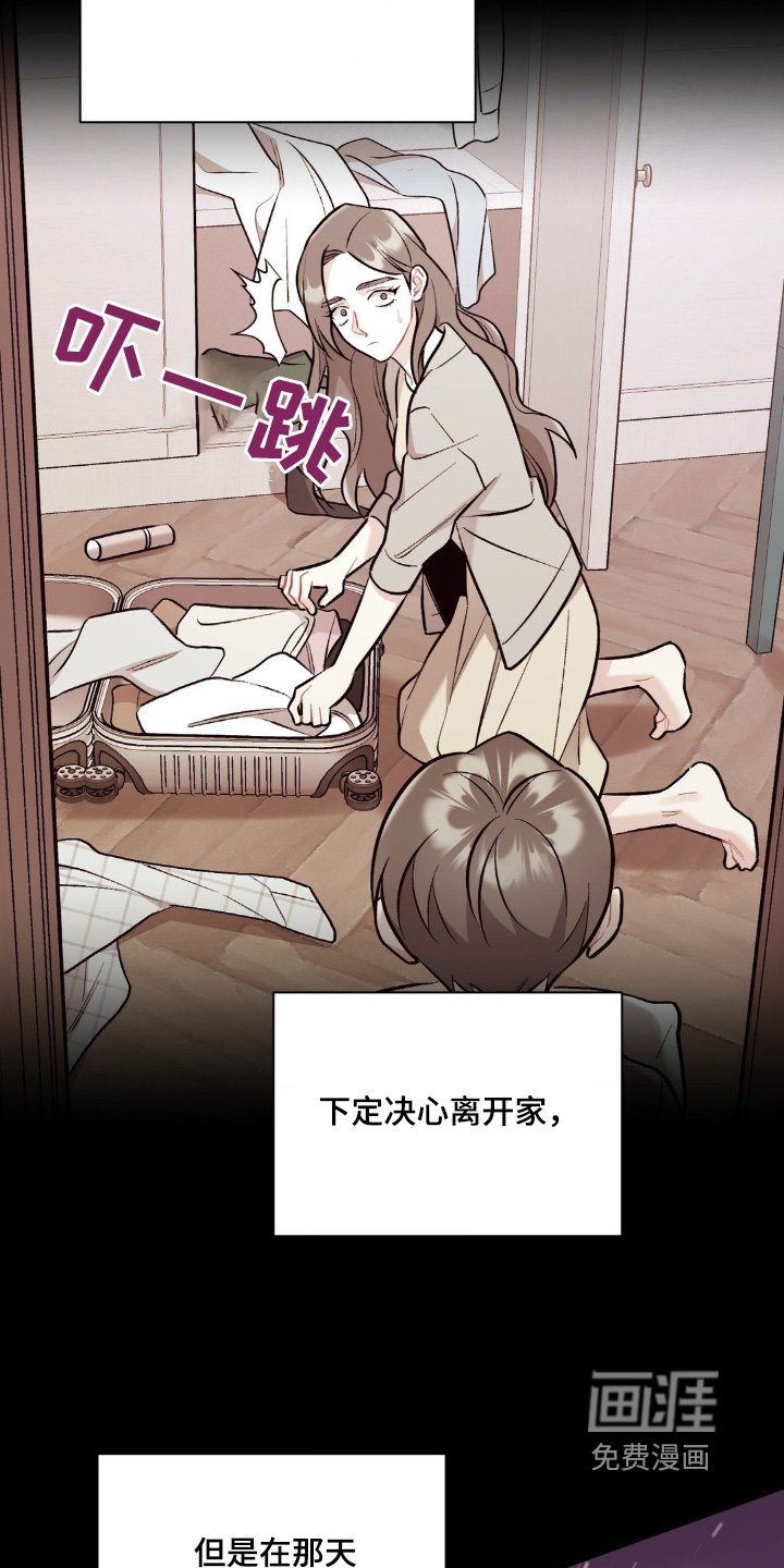 第100章：奶奶住院了