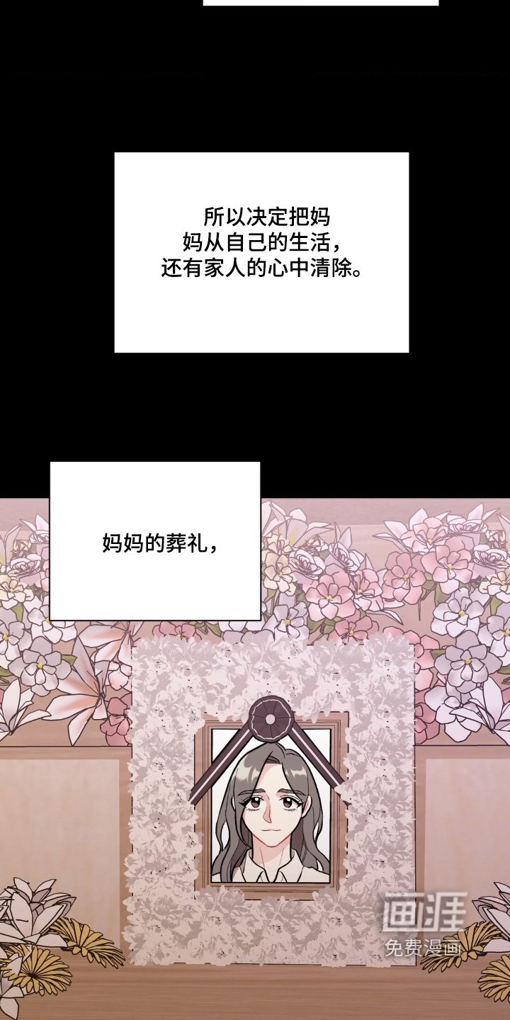 第100章：奶奶住院了