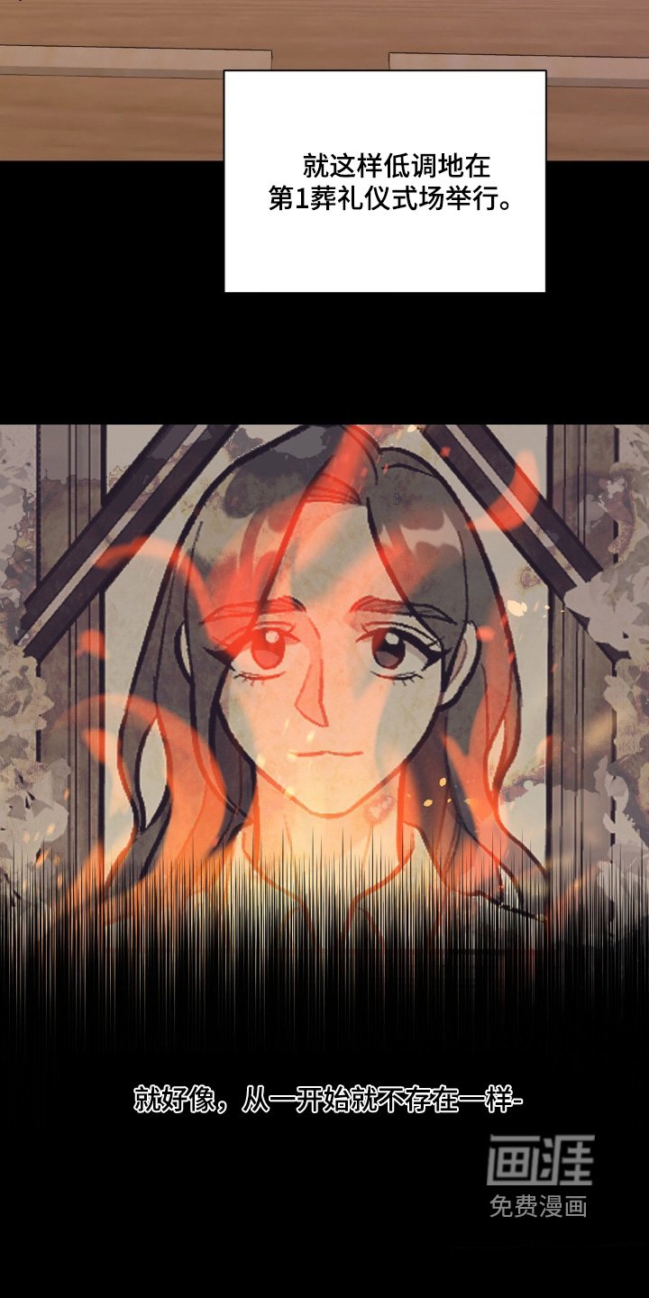 第100章：奶奶住院了