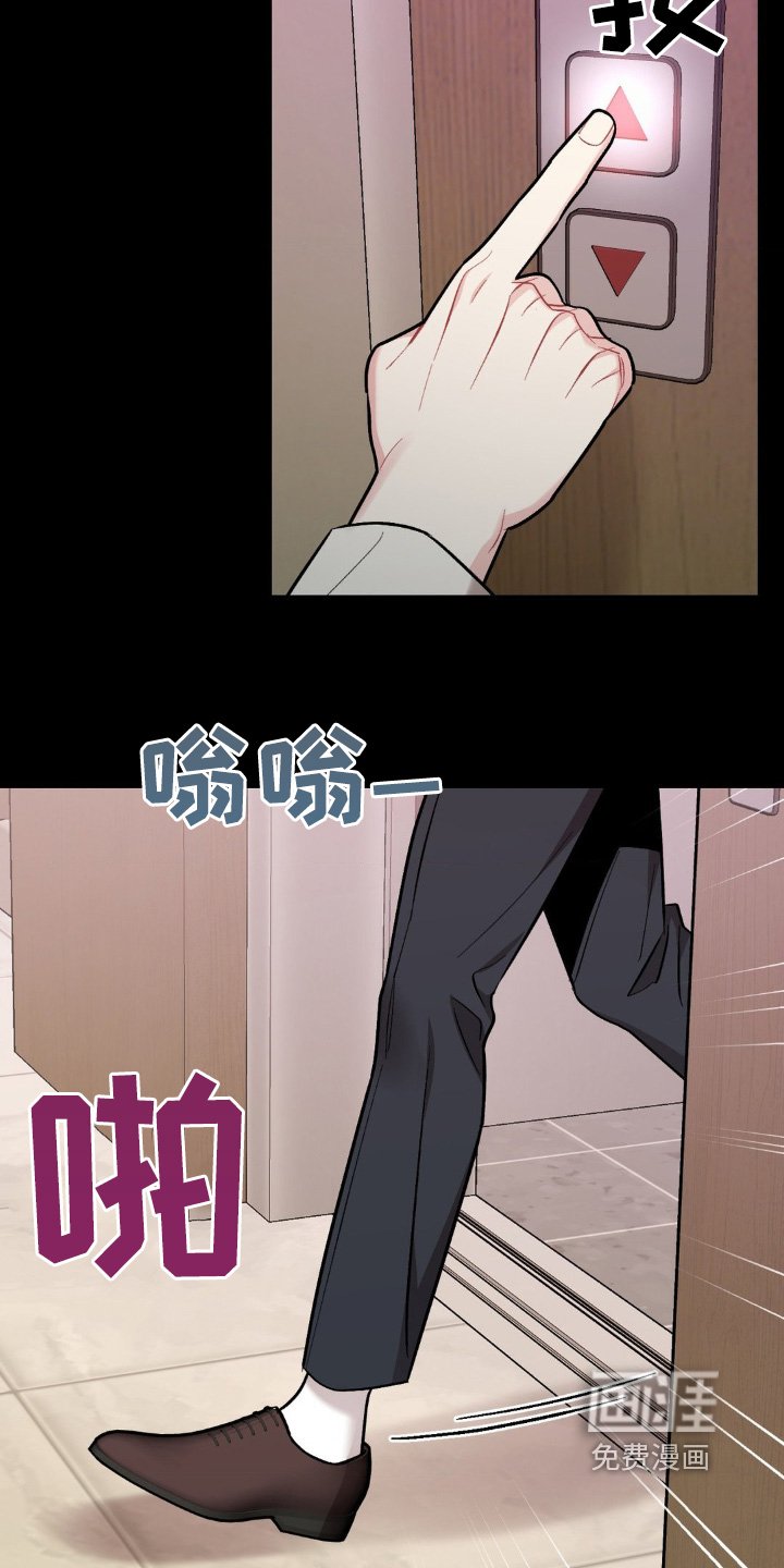 第100章：奶奶住院了