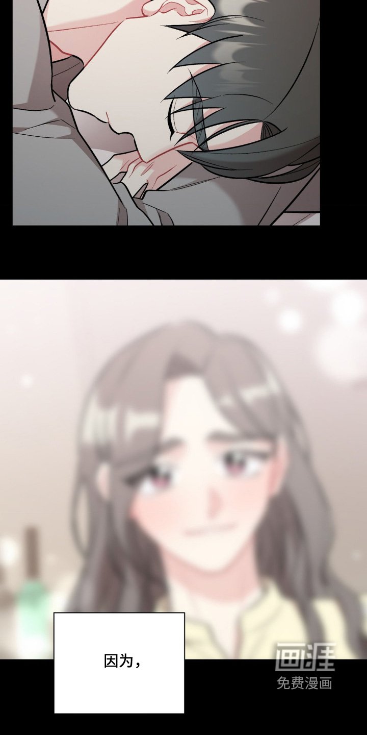 第100章：奶奶住院了