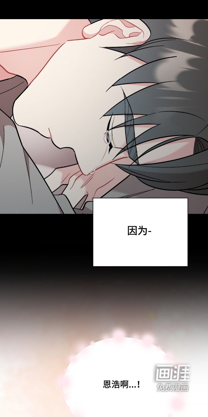 第100章：奶奶住院了