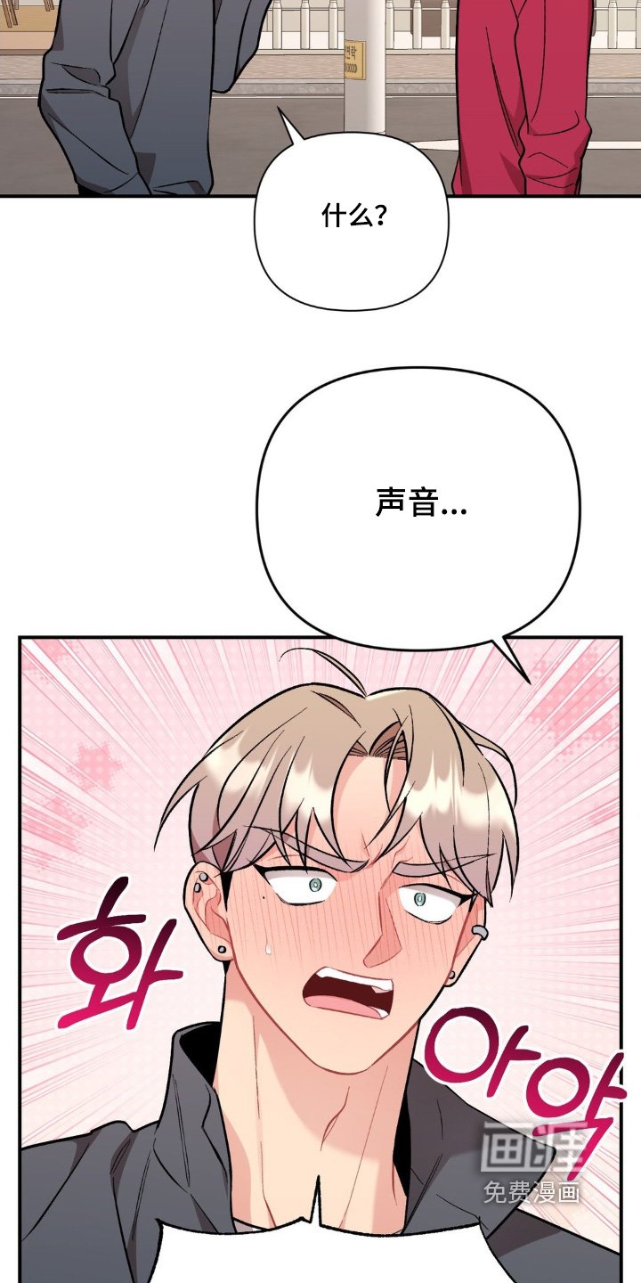 第104章：还是算了吧