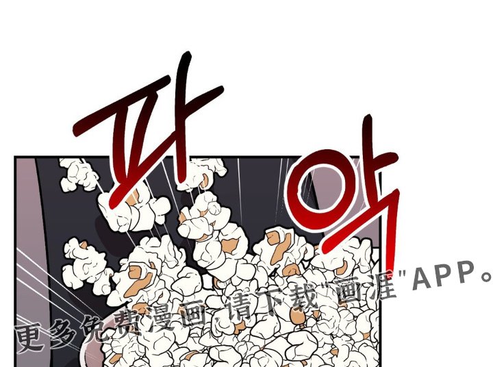第105章：出现在这里