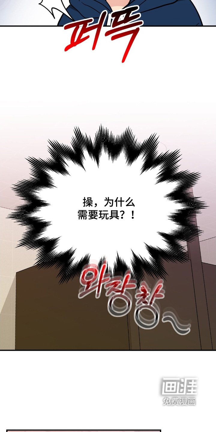 第105章：出现在这里