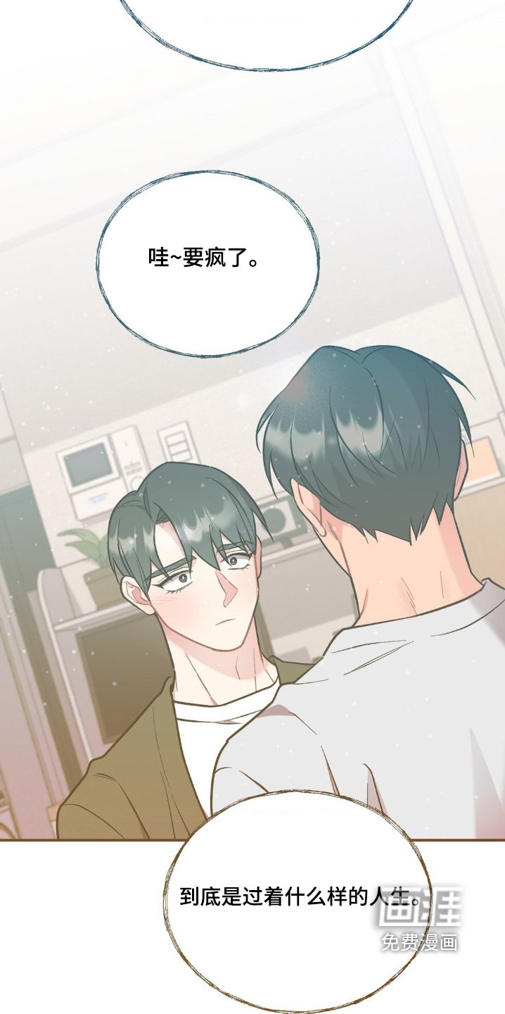 第105章：出现在这里