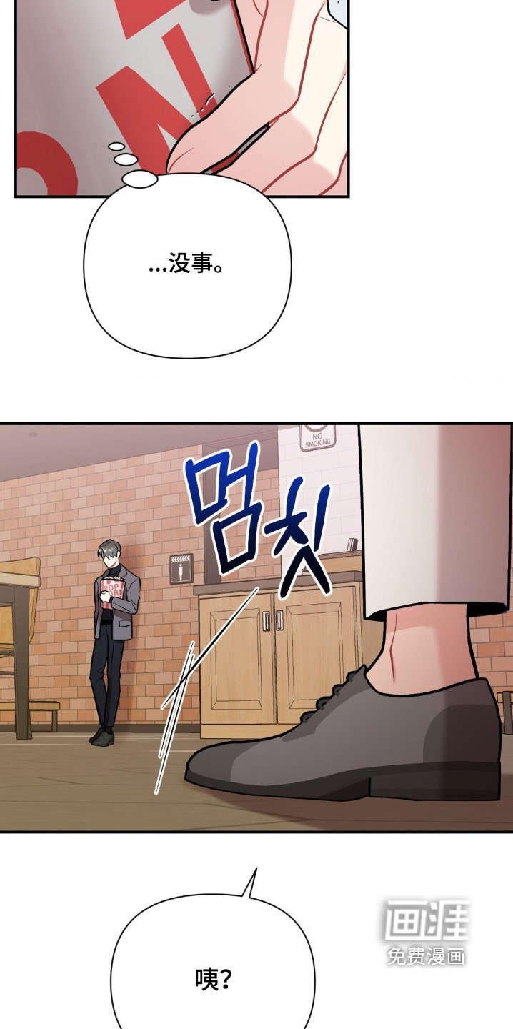 第105章：出现在这里