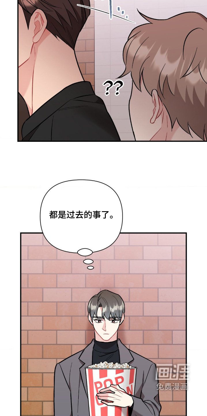 第105章：出现在这里