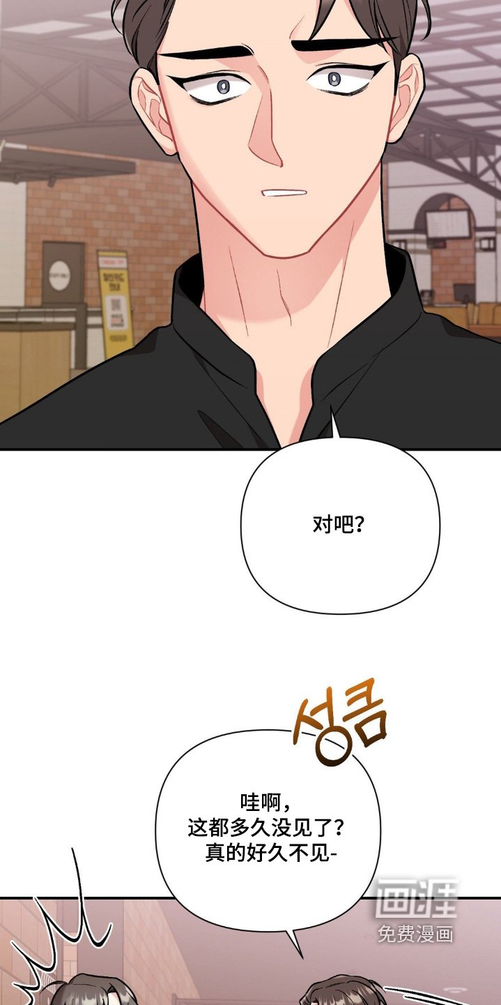 第106章：不要抛弃我