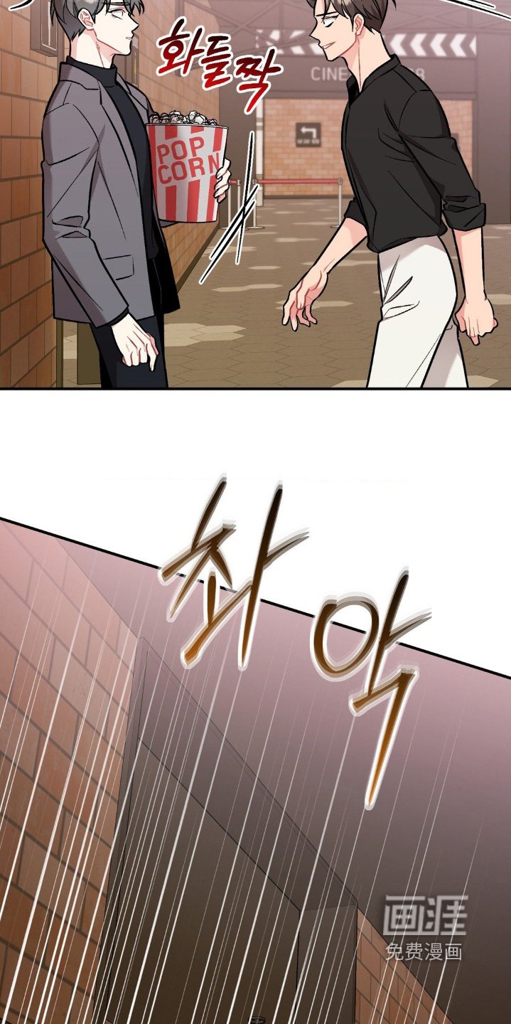 第106章：不要抛弃我