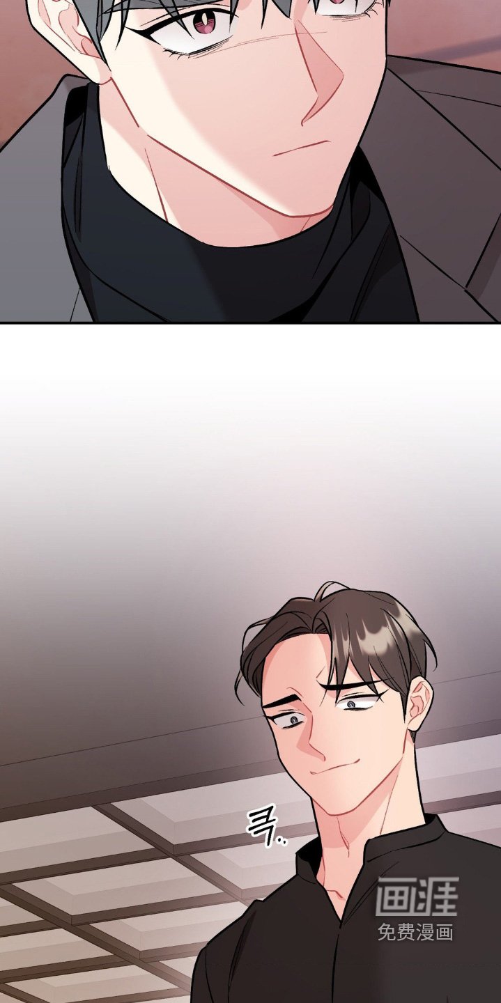 第106章：不要抛弃我