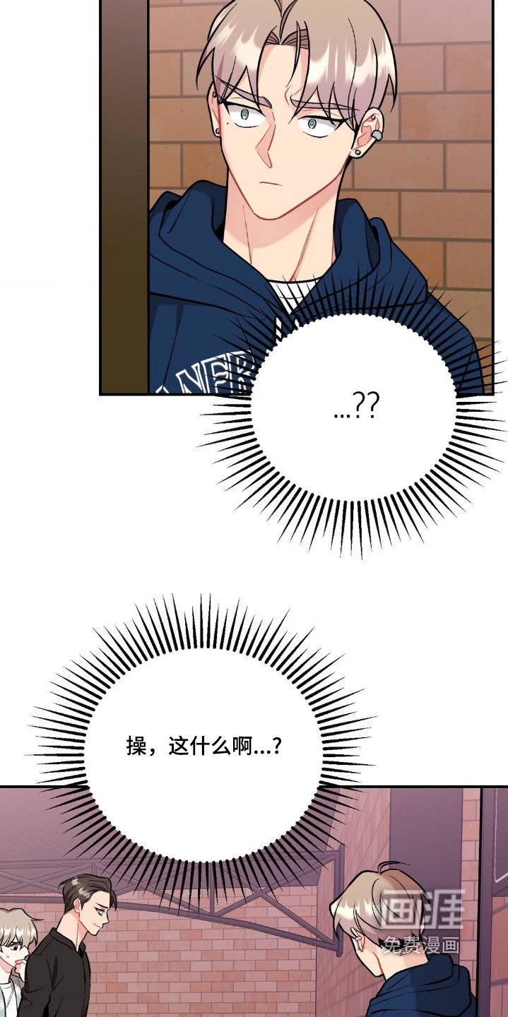 第106章：不要抛弃我