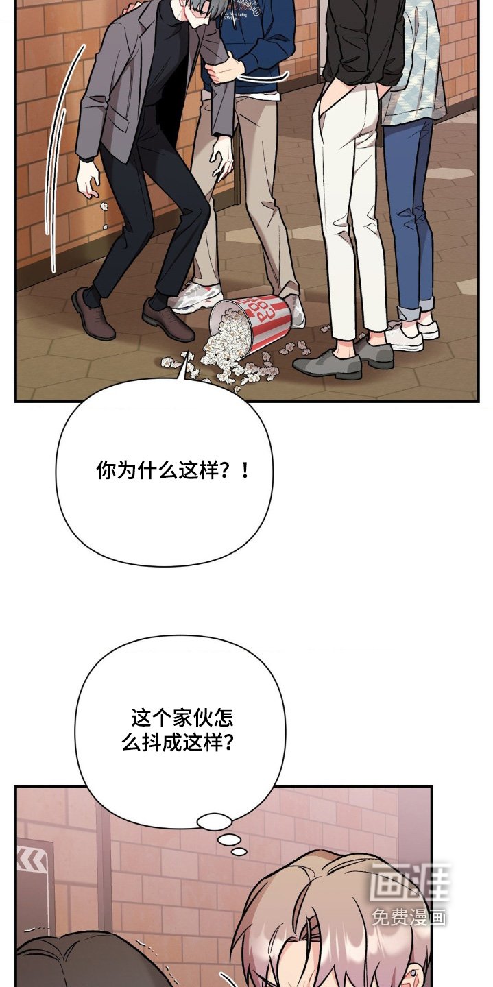 第106章：不要抛弃我
