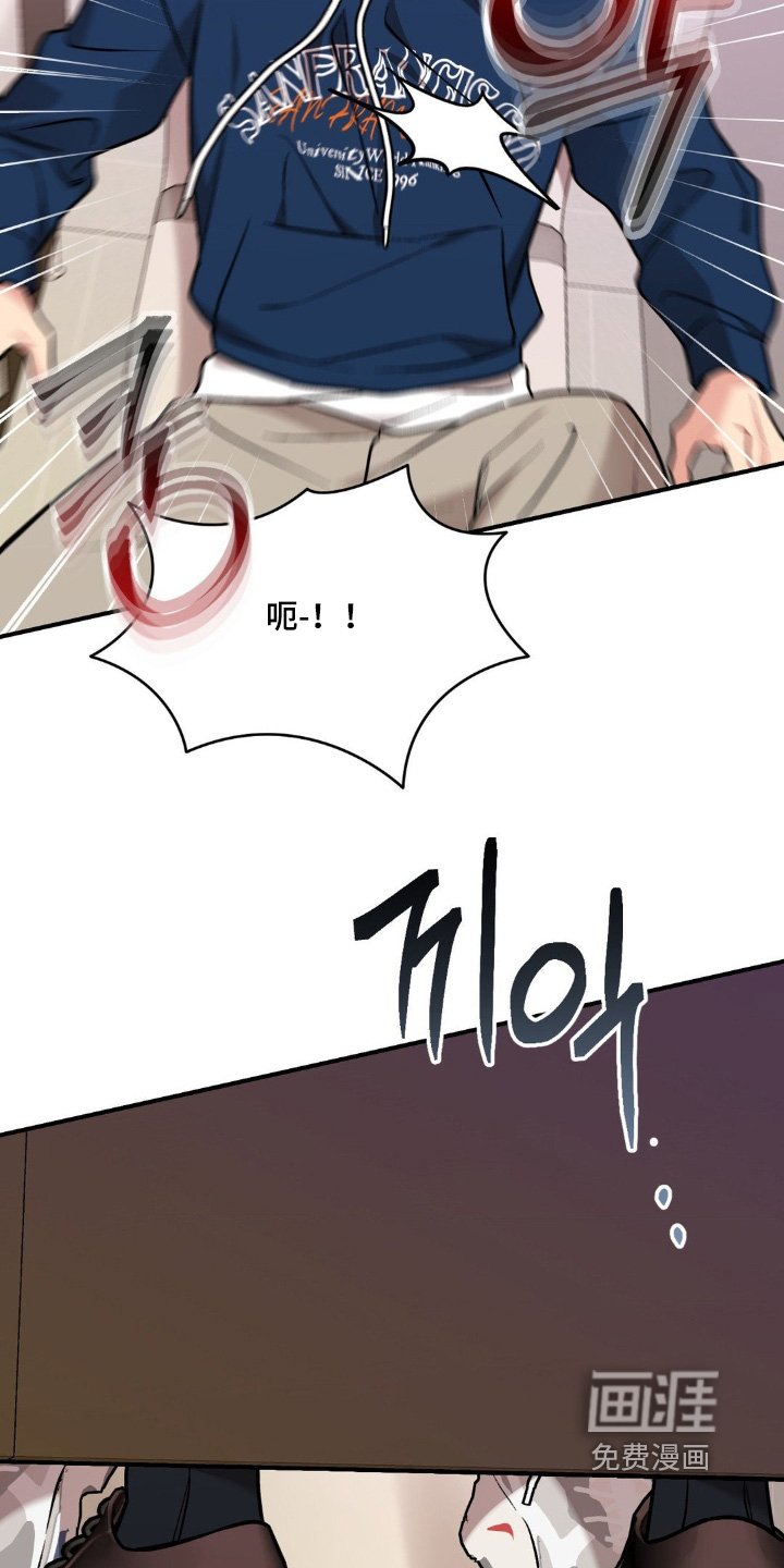 第107章：误会