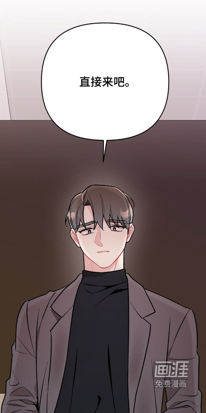 第107章：误会