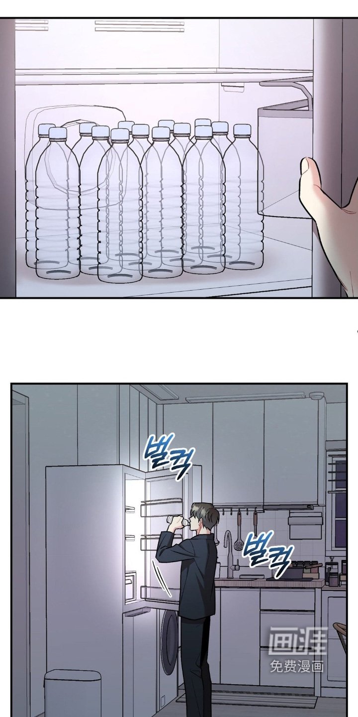 第108章：无法原谅