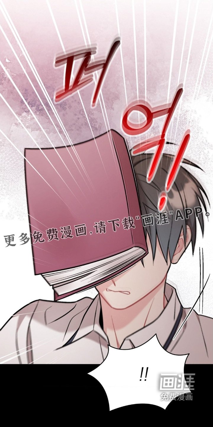 第108章：无法原谅
