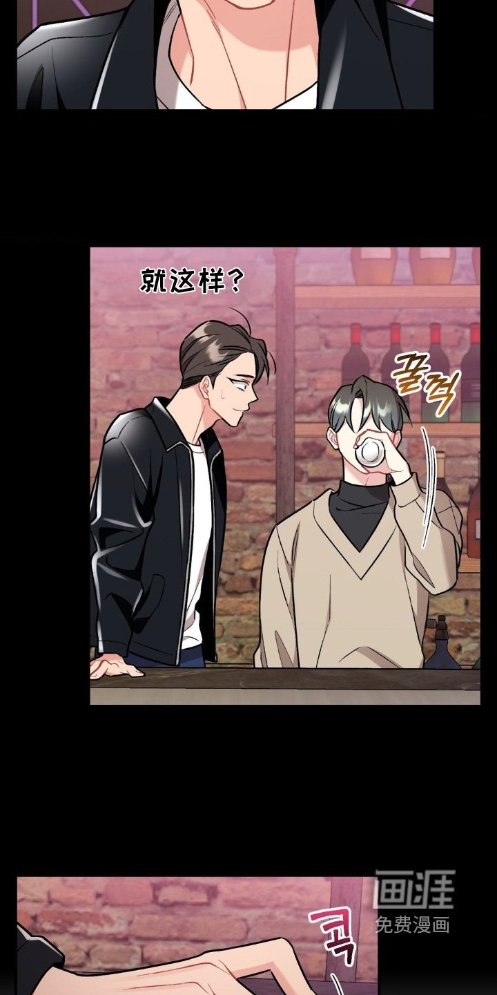 第109章：跟我回家