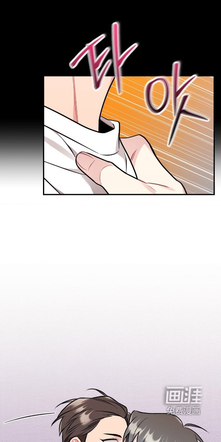 第109章：跟我回家