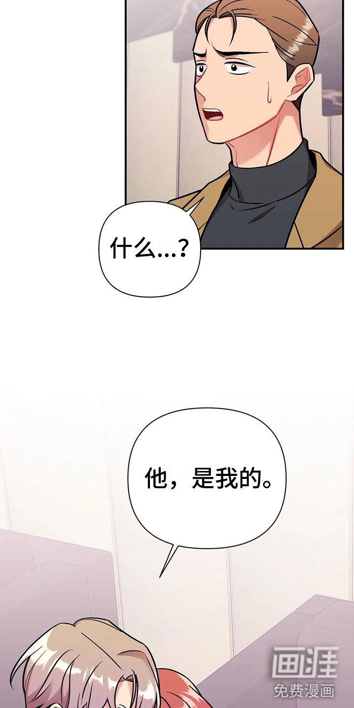 第11章：没有资格