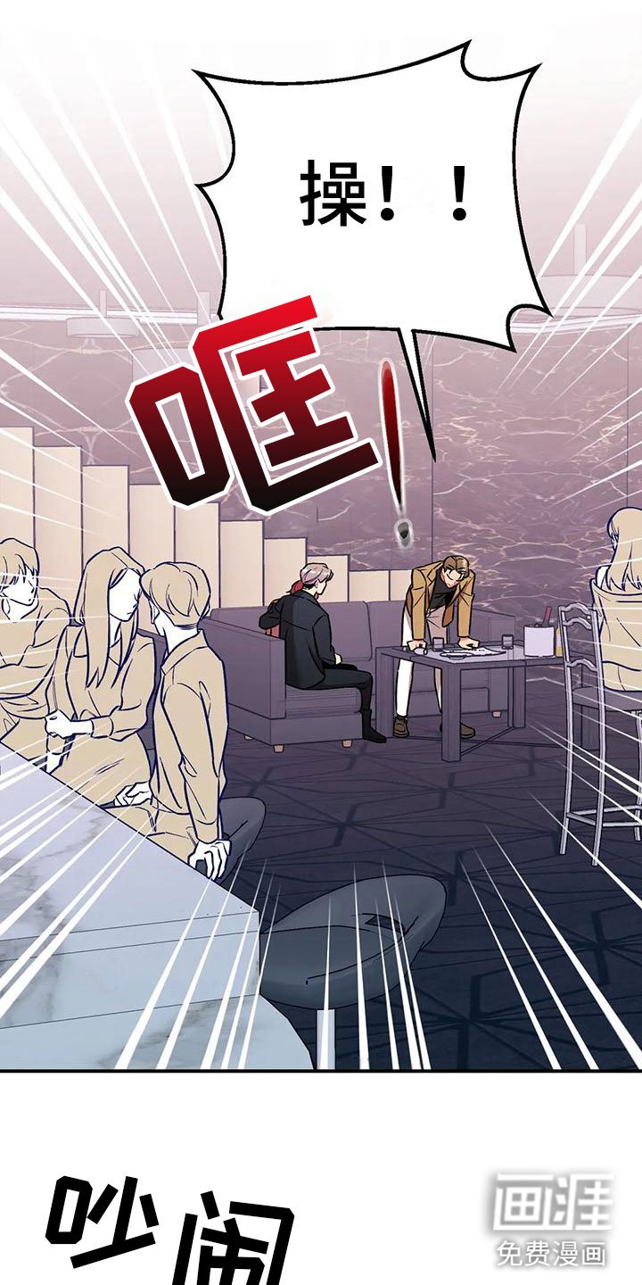 第11章：没有资格