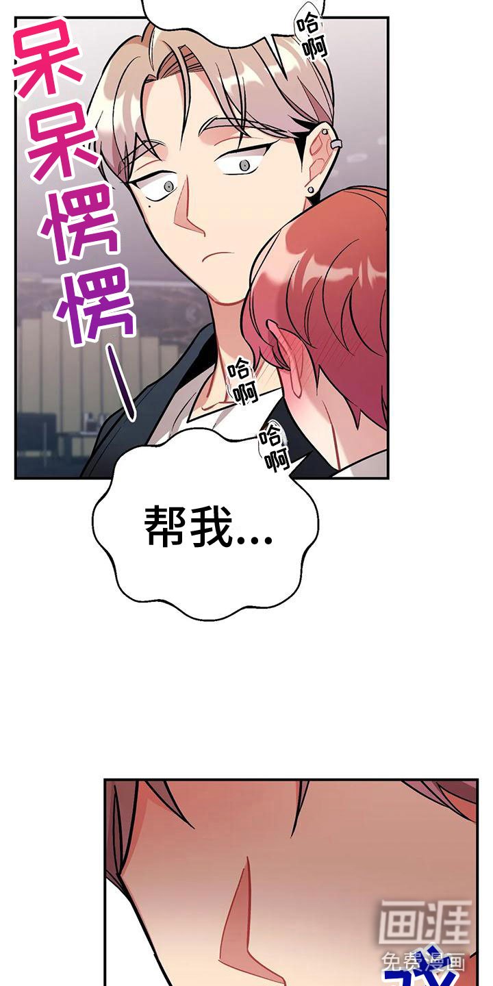 第11章：没有资格