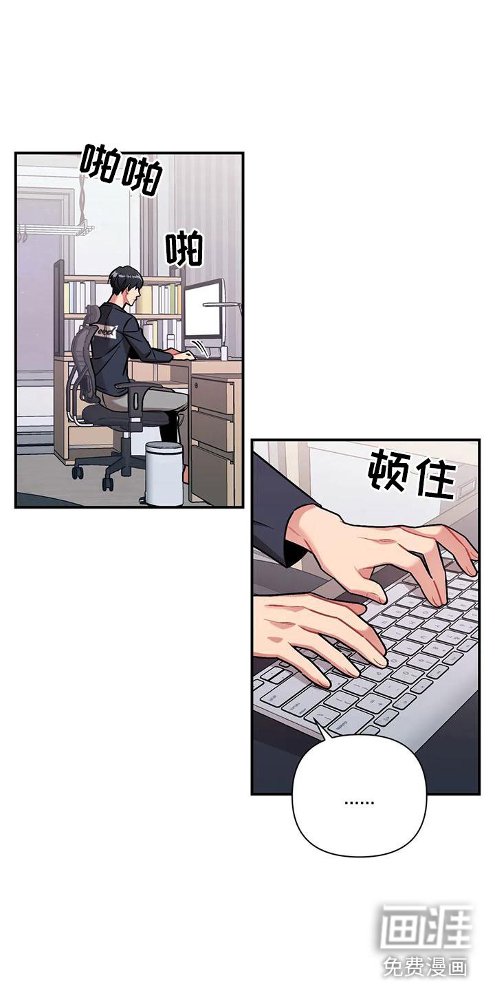 第11章：没有资格