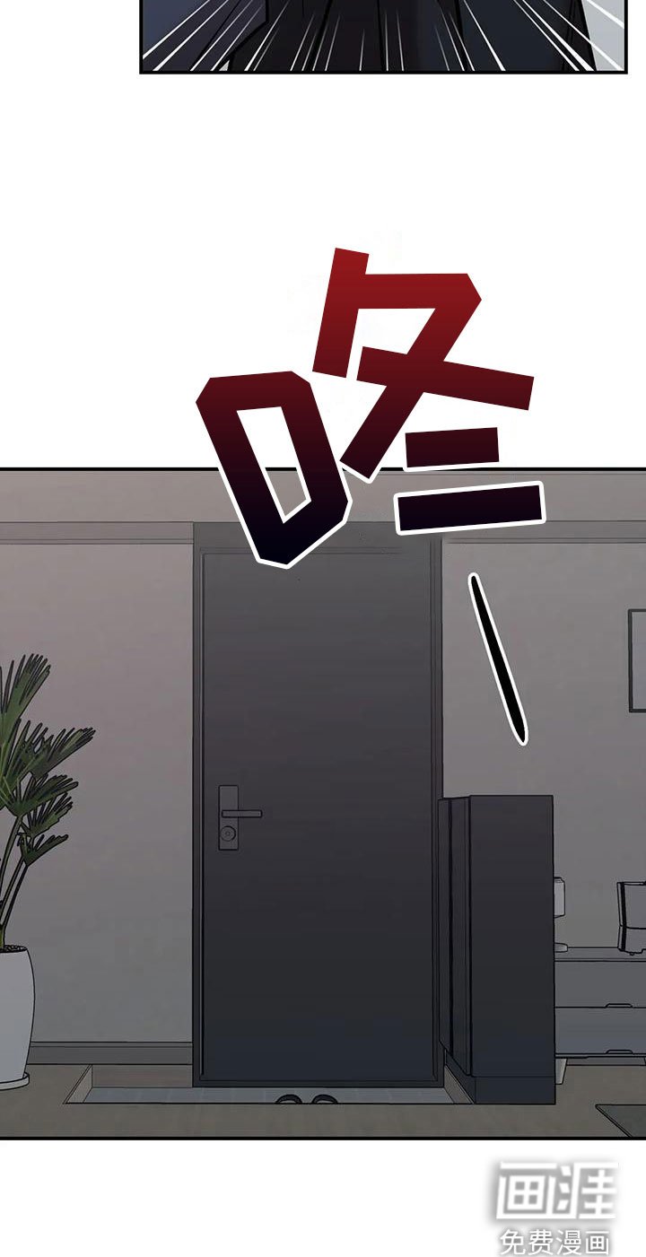 第11章：没有资格